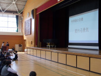 DSCN0131