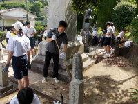 DSCN0122