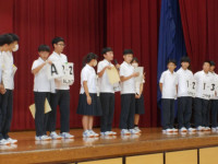 DSCN0014