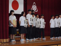 DSCN0020