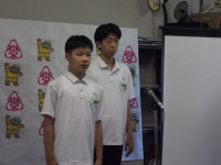 DSCN0012