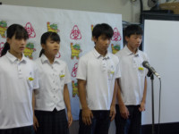 DSCN0018