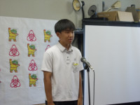 DSCN0023