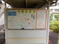 DSCN0062
