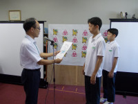 DSCN0215