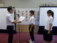 DSCN0224