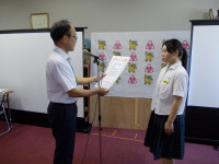 DSCN0227