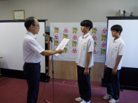 DSCN0228