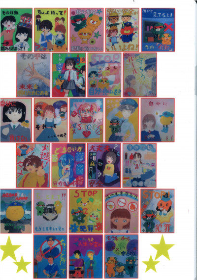 20260303163612_00001