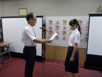 DSCN0259