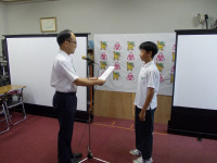 DSCN0260