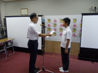 DSCN0261