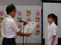 IMGP0020
