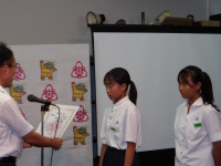 IMGP0029