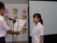 IMGP0032