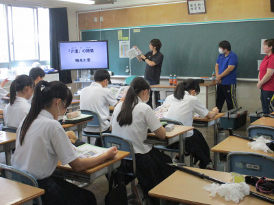梅本の里