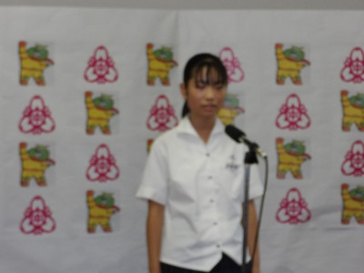 IMGP0335