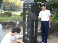 IMGP1577